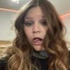 rylieschildt